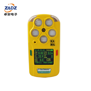 同時リアルタイム5-in-1有害環境ガス検出器可燃性CH4/O2/CO/H2S/CO2デジタルリーク検出器 - Product Image 4