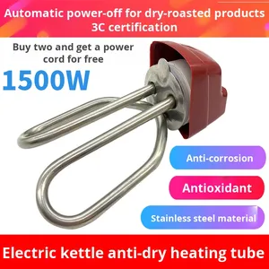 Otel kullanımı paslanmaz çelik ısıtma tüpü ile elektrikli su ısıtıcısı otomatik güç kuru ısıtma tüpü ile su ısıtıcısı yanan - Product Image 3