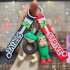 Xuyên biên giới vụ nổ thân cây nóng shanhaijing Búp Bê Móc chìa khóa động vật kỳ lạ hài hước trừu tượng bằng gỗ dính người cá mập Mặt dây chuyền nhỏ - Product Image 4