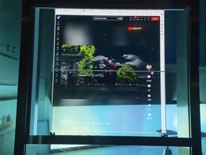 Ультратонкий прозрачный потолочный дисплей OLED или подставка для цифровых вывесок-Премиум светодиодный дисплей - Product Image 3