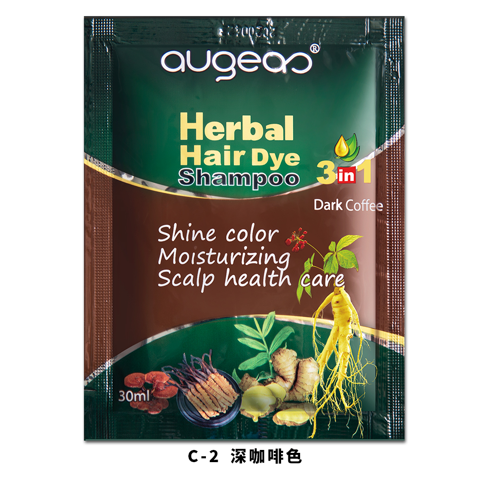 Dark brown