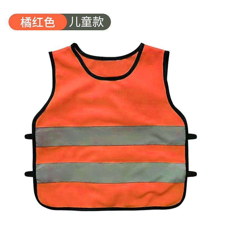 CH001 orange