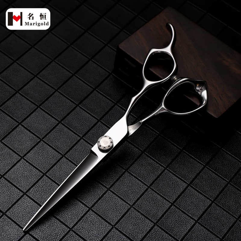 cut