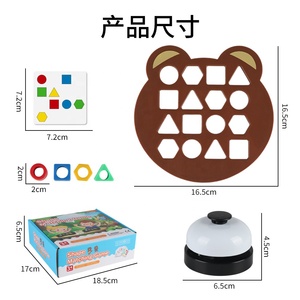 <strong>Shape</strong> Matching Matching Cards Geometric Matching Puzzle Game <strong>Shape</strong> Matching Game Color Sensory Educational <strong>Sorting</strong> Stacking Toys - Product Image 5