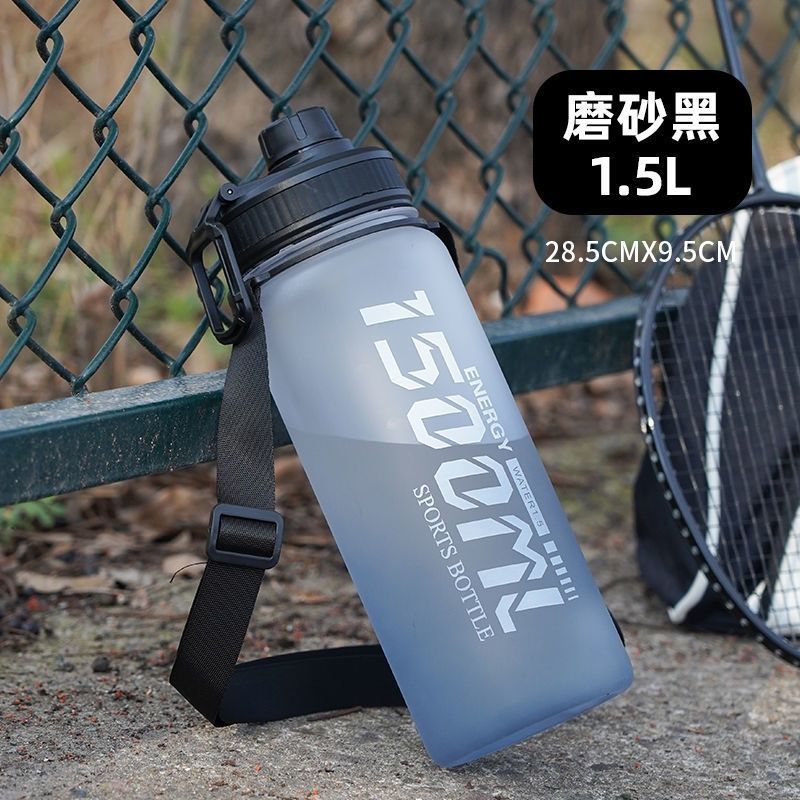 Acabado mate - 1500ml negro