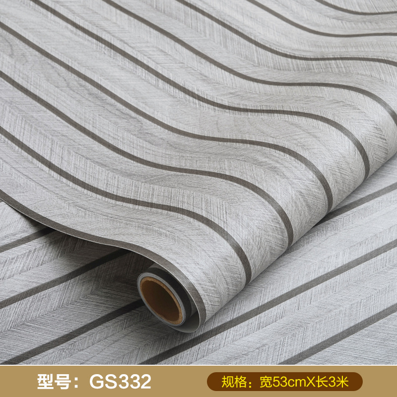 Self-adhesive grid-light gray gs332-053x3m