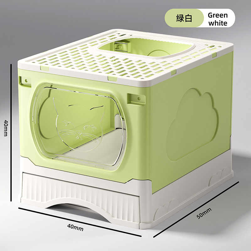 Vert et blanc