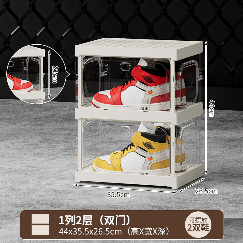 Colonne simple, 2 niveaux - peut contenir 2 paires de chaussures