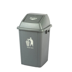 Satılık kapaklı 13 galonluk plastik çöp tenekesi 50L çöp tenekesi kullanarak çeşitli dayanıklı - Product Image 5