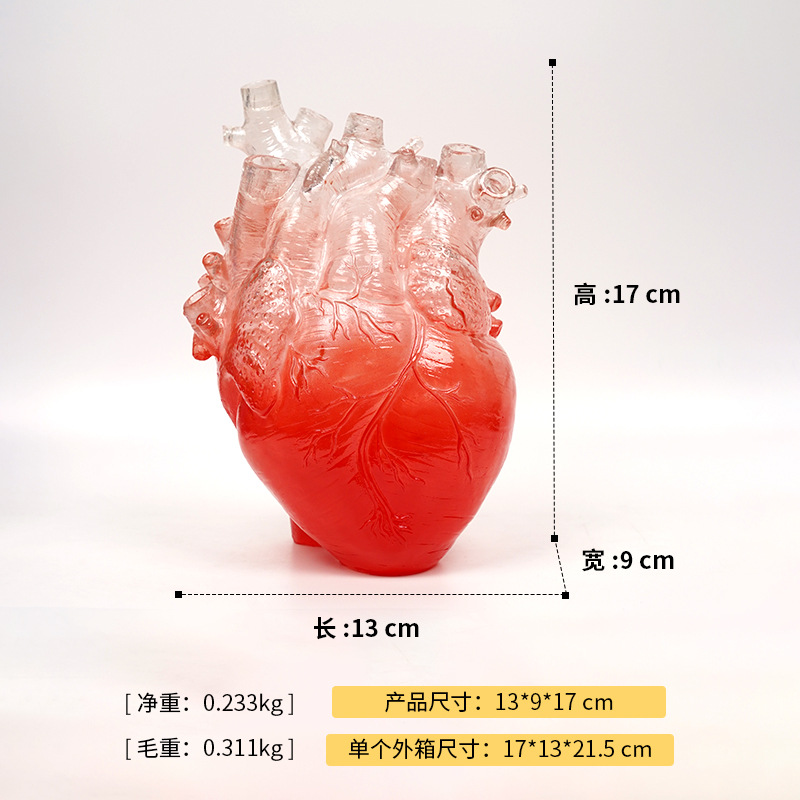 Coeur sans fond petit - Rouge transparent