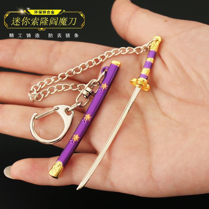9cm solon (YAN mo)