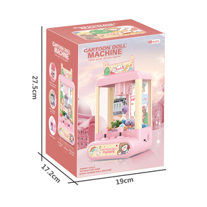 HH玩具新款益智游戏玩具小型仿真爪机游戏套装儿童电动娃娃机 - Product Image 6