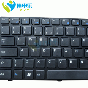 Bàn phím máy tính xách tay Brazil cho Haier T6-3 tautec infoway w7430 SW6 MP-9N78 màu đen với khung thay thế bàn phím máy tính xách tay - Product Image 3