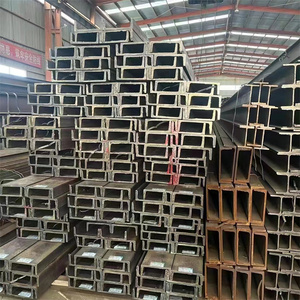 厂家直销热轧低碳钢通道，c型钢，建筑用u型钢通道