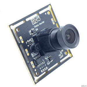 3.7 mm Pinhole Lens USB 2.0 Type-A High Speed Global Shutter 2 MP industrial 1200P USB <strong>camera</strong> module - Product Image 4