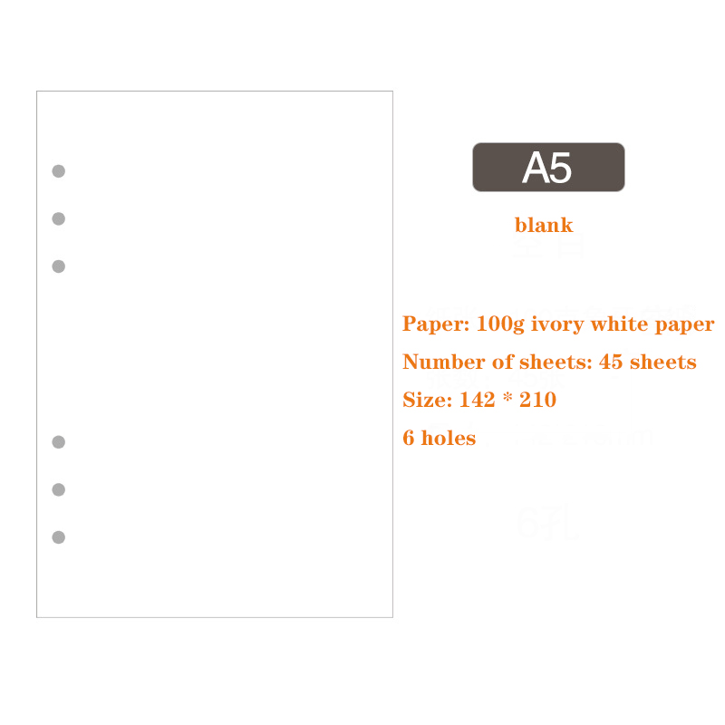 A5-4-blank