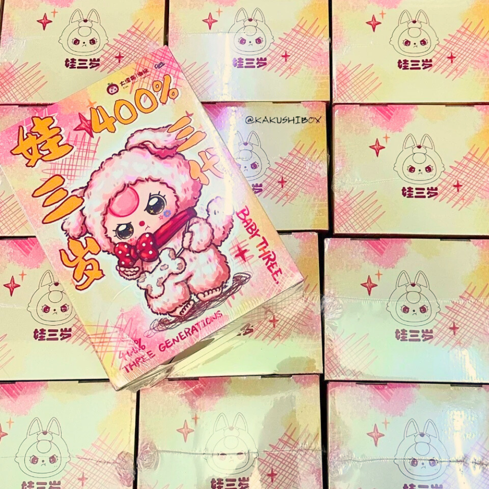 Original 36 Cajas/Set - Original