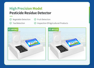 מכשיר בדיקת שאריות חומרי הדברה למוצרים חקלאיים רב ערוציים ורבי חומרי הדברה - Product Image 5