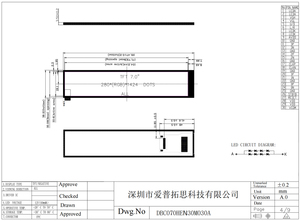 Módulo Lcd de barra estirada de 7 pulgadas Resolución de 280*1424 Interfaz MIPI Pantalla Lcd de barra Tft de 6,9 pulgadas