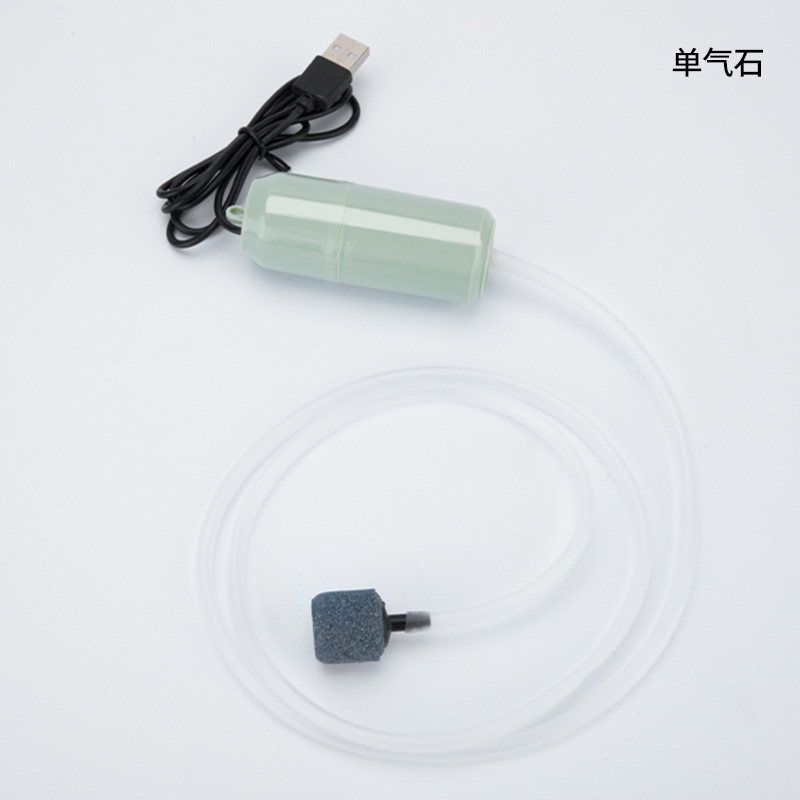 Green single-gas stone (small volume)
