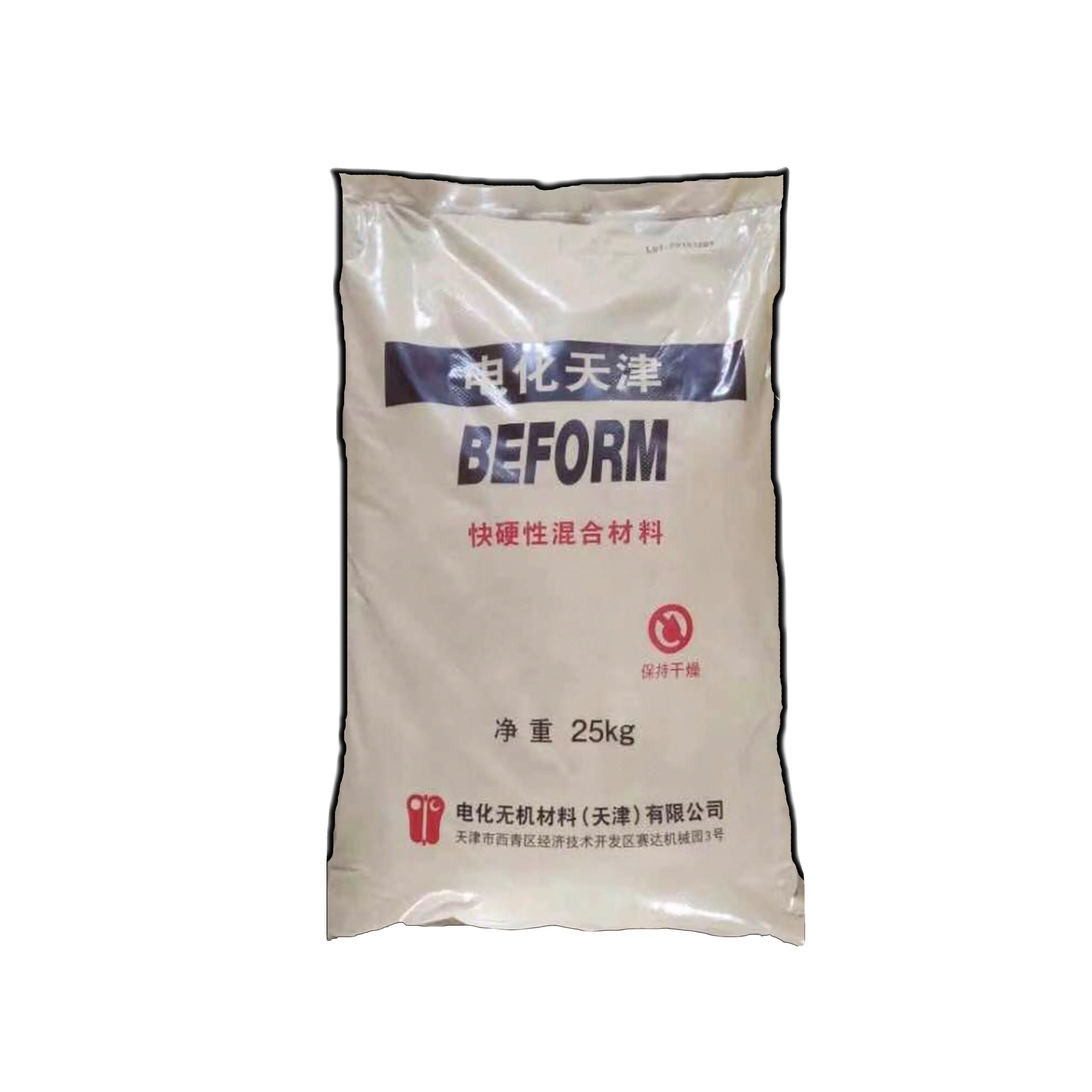 BEFORM-Material autonivelante para hormigón, aditivo de endurecimiento rápido cementoso