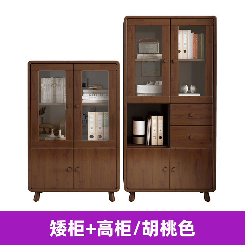 Combinación de mueble bajo y mueble alto color nogal