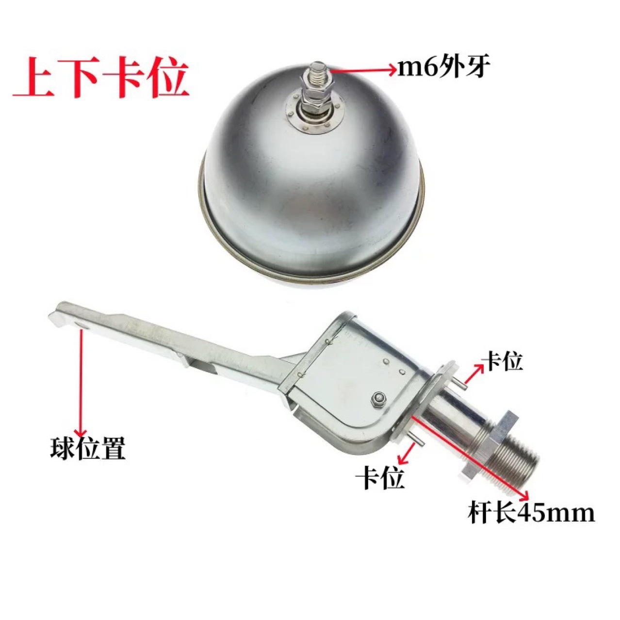 Flotteur latéral, jeu 1
