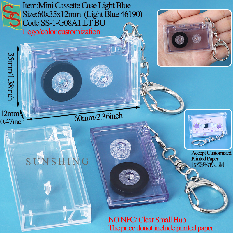 Light Blue No NFC