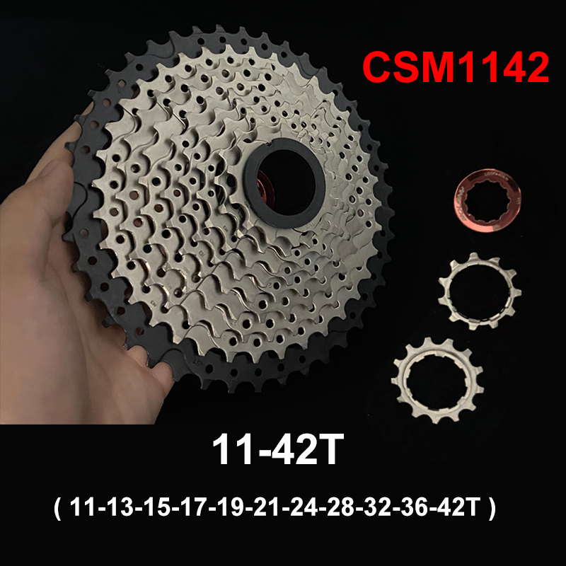 11-42T 11S