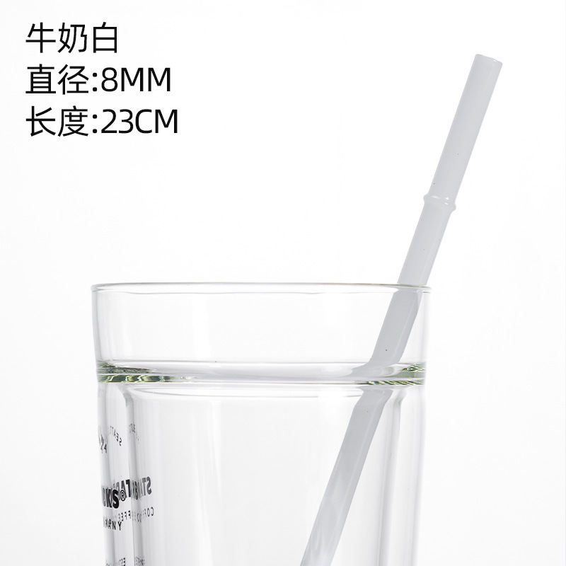 Milky white-8230 mm