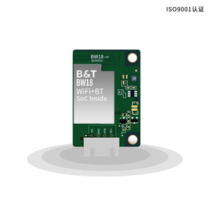 ESP32 UART WiFi Blue Tooth SoC bei Befehls unterstützung MQTT BW18-Modul - Product Image 2