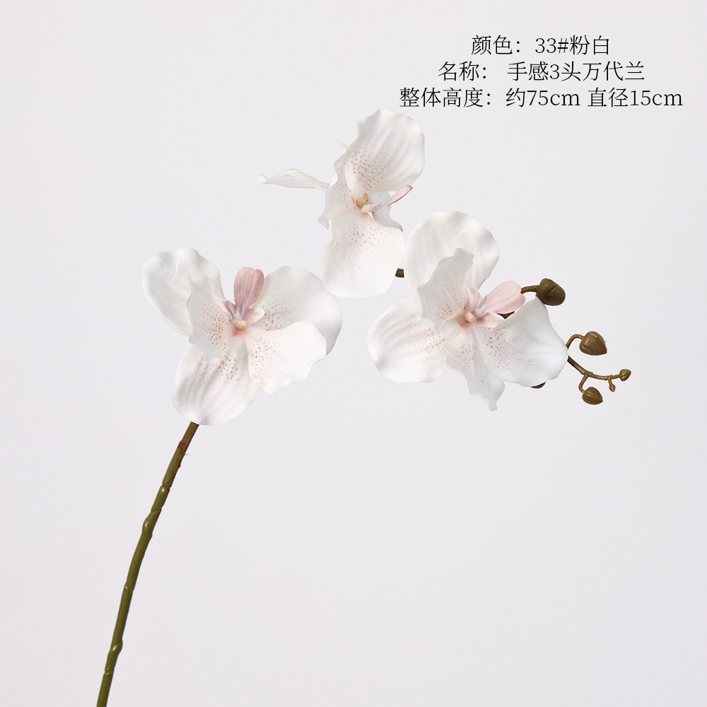 3-head vanda with soft touch-33 pink and white