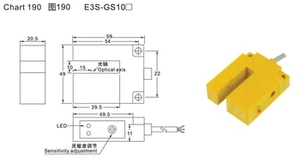 Electric 12v <strong>Capacitance</strong> proximity <strong>sensor</strong> switch door <strong>sensor</strong>