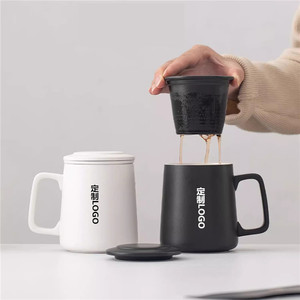 瓷茶杯礼品套装日式家用陶瓷茶杯，带浸泡器和盖子 - Product Image 3