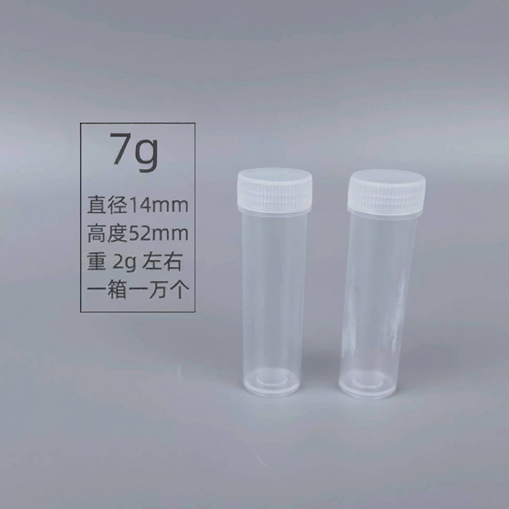 7ml