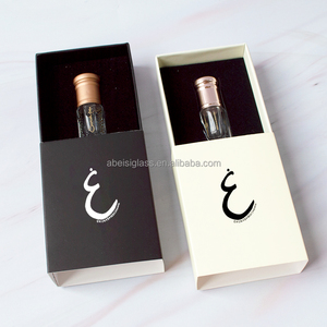 ขวดแก้วพร้อมกล่องบรรจุ3มล. ภาชนะเปล่าอาหรับออกแบบได้ตามที่ต้องการ - Product Image 1