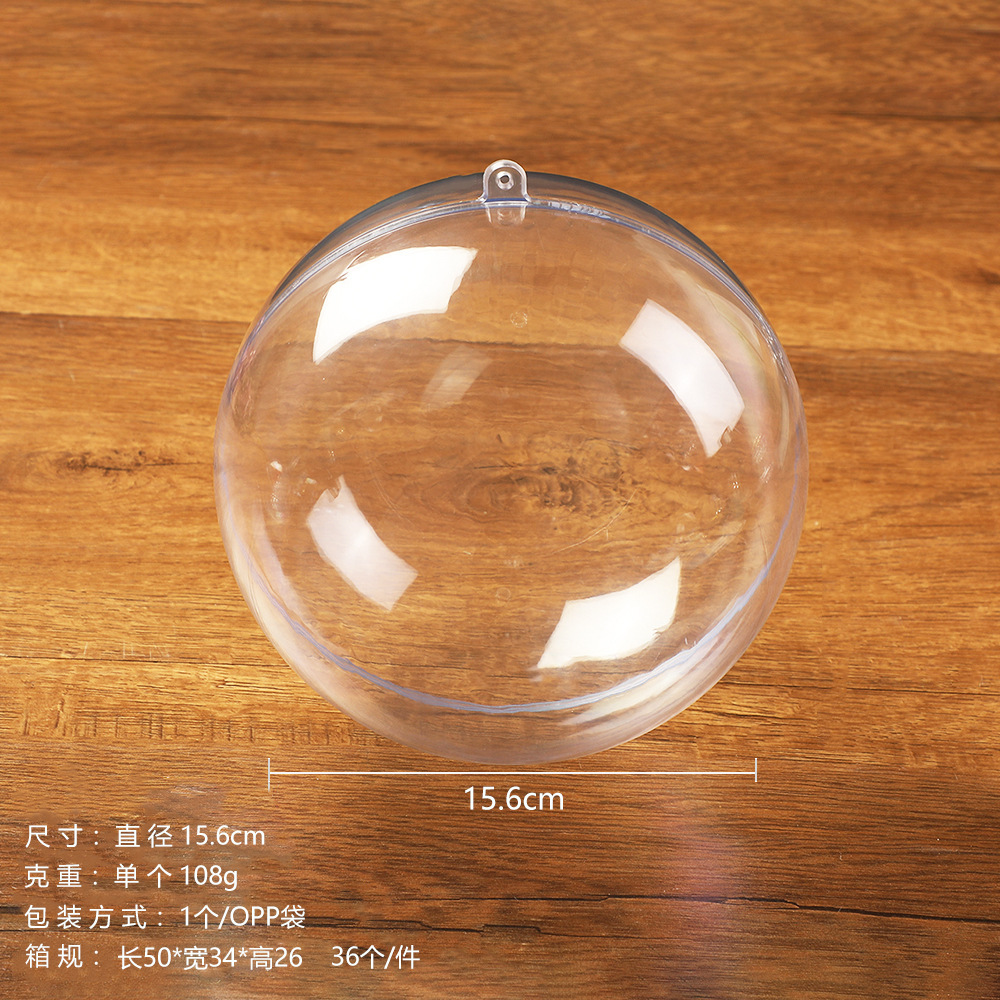 Sphère de 15,6 cm