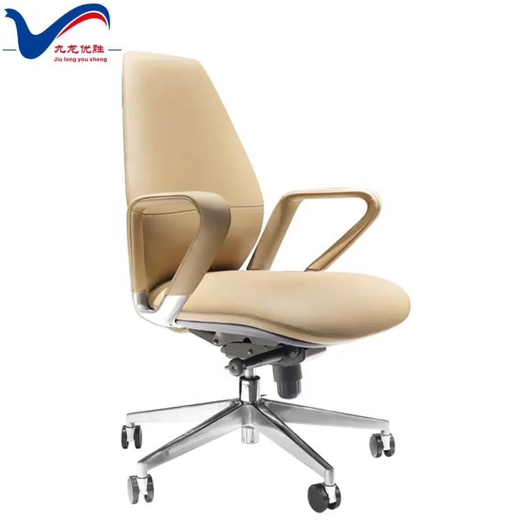 Chaise de Bureau Design haut de gamme en cuir mince avec Base en alliage d'aluminium à vendre