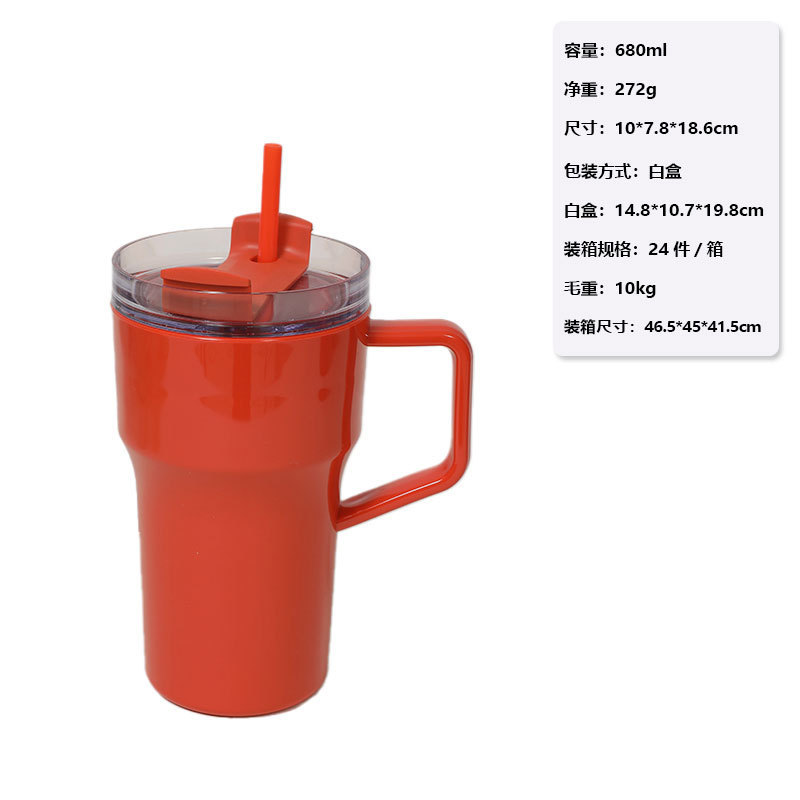 Naranja 58055