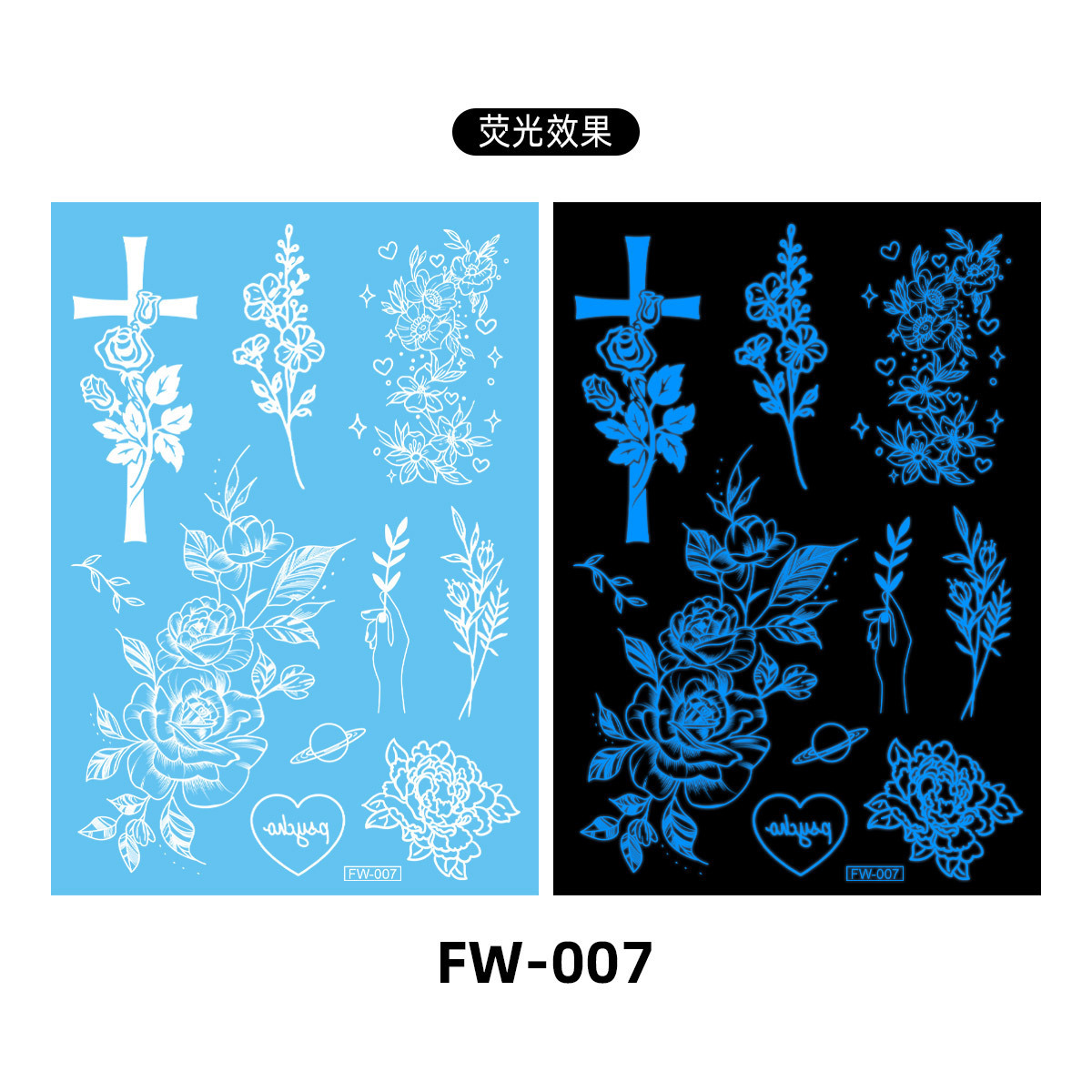 FW-07 Blue1
