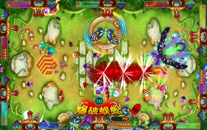 Nuova macchina da gioco Multi-Skill con gettoni Software per il gioco del pesce - Product Image 5