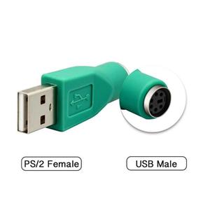 480mbps高质量电缆链接2022 USB公到PS2母适配器电缆链接 - Product Image 4