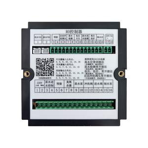 マイクロコンピュータROコントローラディスプレイパネルモジュールPCB DC24V 1年保証付き工場製造用新条件 - Product Image 5