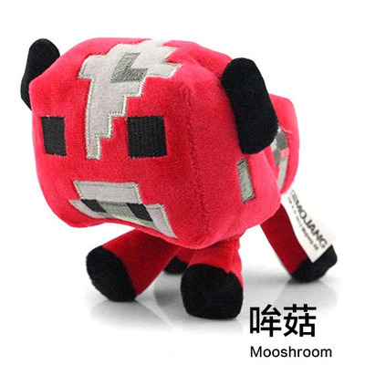 16cm taureau rouge