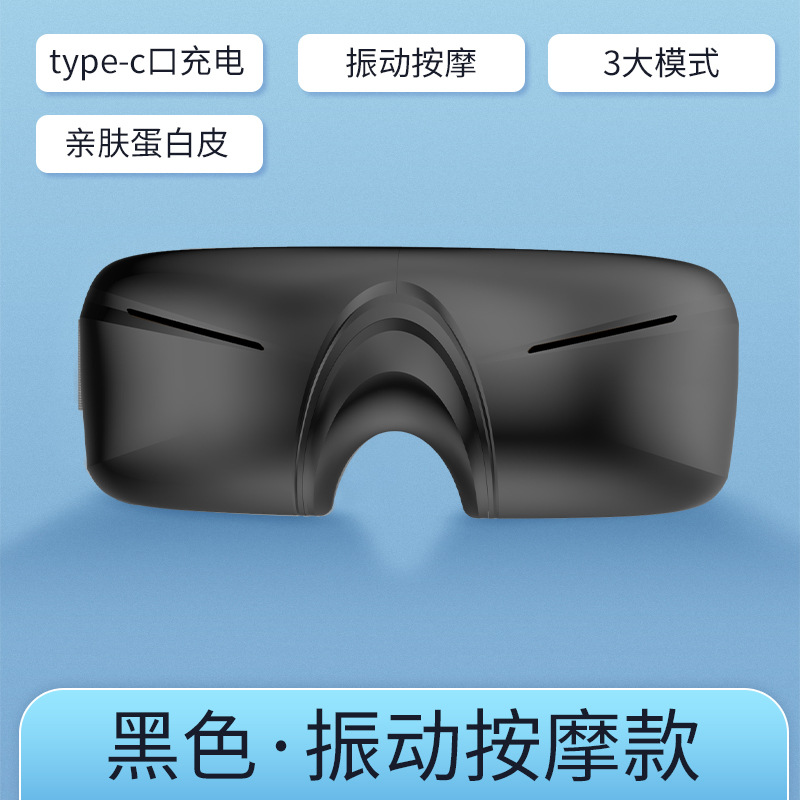 Negro - Modelo Vibratorio