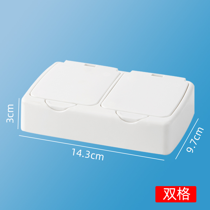 Rectangulaire