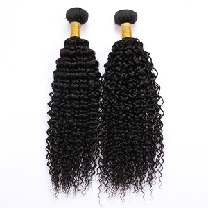 Cheap Malaysian Jerry Curl Hair Extension <strong>Bundles</strong>