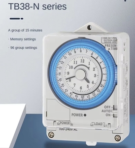 SUL 181d interruttore Timer digitale meccanico 24 ore 220v 110v 380v regolatore pompa acqua - Product Image 4