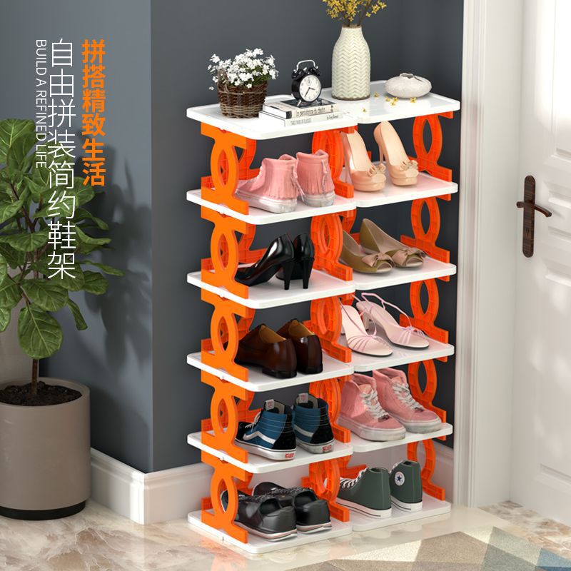 Zapatero naranja