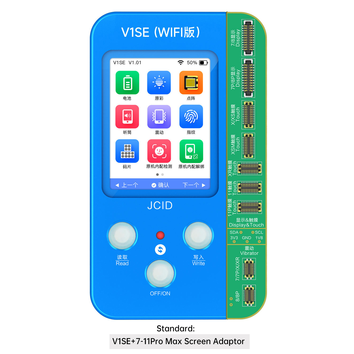 Programmateur Wifi JC-V1SE + 1 Adaptateurs